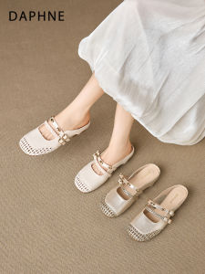 Daphne | Square Toe Open Work Anti Slip Slip On Shoe
