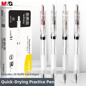 M&G | Quick Drying Smooth Writing Examination Business Press Type Ballpoint Pen 0.5mm