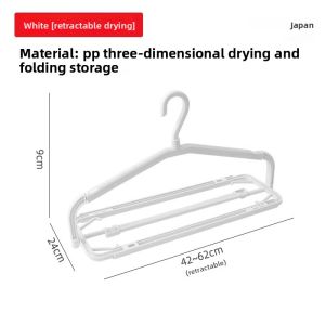 UBT | Extendable Anti-Slip Clothes Hanger
