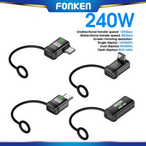 FONKEN 240W USB-C To Type-C Fast Charging Adapter Aluminum Alloy 80Gbps Data Transfer 8K 60Hz Connector for Phone Laptop