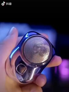 (VCM) Alat Cukur Elektrik Portable Untuk Pria Ukuran Saku Silet Mini IPX7 Anti Air Pengisian Cepat Alat Cukur