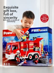 YAOLAN | Large Fire Truck Model Rescue Toy New 2026 Edition