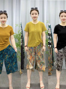 Ice Silk Leggings Womens Summer New Arrival Plus Size Loose Chubby Girl Mothers Cropped Pants Fashionable Wide Leg Pants Casual Skirt Pants