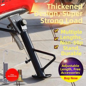 Huayu | Motorcycle Side Stand Pedal Stand