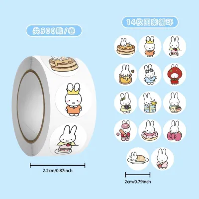 500Pcs Kawaii Miffy Rabbit Sticker Seal Cartoon Rabbit Roll Decoration Kawaii Sticker Cartoon Waterproof Stickers Toy