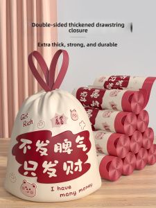 ReeDoon | Large Reinforced Tear-Free Handheld Garbage Bags 50x60cm