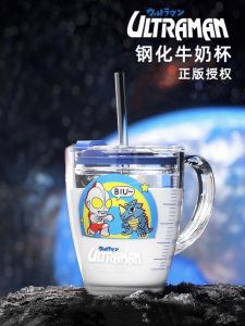 Ultraman Childrens Milk Glass Straw Cup with Scale Home Use Heatable Water Cup Small Kids Anti-fall Glass Straw Cup