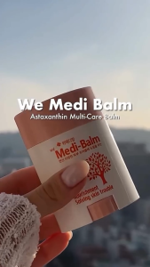 (WE MEDI BALM) Astaxanthin Multi Skin Care Balm 20g - COCOMO