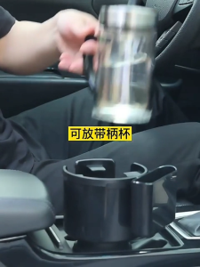 Car Cup Holder Adapter with Base Multi Functional Water Bottle and Phone Holder Fits Cups Up for Vehicle Use Compact and Lightweight Design