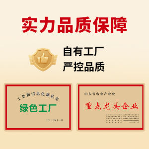 Doudoci Quail Eggs Tofu Dry Snack Instant Marinated Edible Cravings Relief Chinese Traditional Street Food Protein Rich Snack