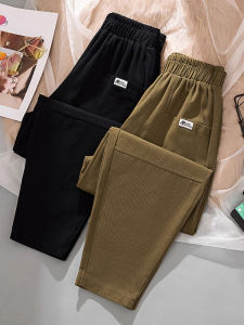 Big Sale: Spring & Fall Harem Pants for Women