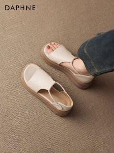 Daphne | Height Increasing Sandals Soft