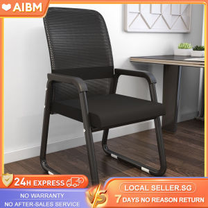 AIBM Office Chair Ergonomic Home Office Chair Comfortable Computer Chair Meeting Room Staff Bow Chair Selection Study Chair Computer Chair