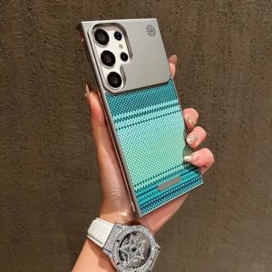 Woven Texture Frameless Ultra-Thin Magnetic Case For Magsafe Samsung Galaxy S26 Ultra S25 S24 FE S23 S22 Ultra Plus A55 A56 A57