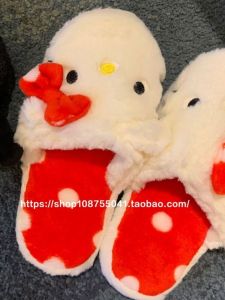 Kabi Pink Plush Winter Home Slippers Half Cover Soft Cozy Holiday Gifts Cute Home Parent-Child Slippers Warm Family Shoes