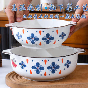 Bát Đựng Súp Bằng Gốm Cỡ Lớn Có Hai Tai 10 Inch Bát Đựng Mì Tráng Men Phong Cách Nhật Bản Dùng Trong Gia Đình Bát Đựng Cháo