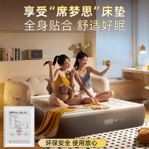 Portable Inflatable Mattress Single Double Size Outdoor Camping Tent Lazy Folding Bed for Nap Lightweight Travel Air Bed