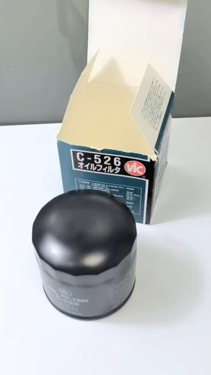 New Japan Vic Oil Filter C-526 For ISUZU FORWARD N 4HF1 4HE1 4HL1 4HG1 6HK1 Engine Mazda Nissan.