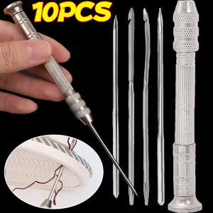 10ชิ้นชุดหัวเข็ม Jahit Kulit งานหัตถกรรมผ้าโครเชต์ถักมือหนังสว่านเข็มเครื่องมือซ่อมแซมรองเท้าอเนกประสงค์เปลี่ยนได้