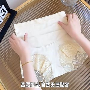 INTIMA Womens High Waist Body Shaper Panties Ice Silk Seamless Butt Lifter Tummy Belly Control Waist Slimming Pants Shapewear Girdle Thin Abdomen Hips Underwear