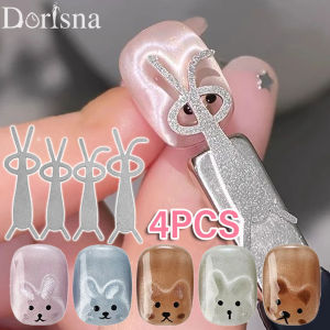 แม่เหล็กรูปกระต่ายน่ารักแมวตาพับได้หูกระต่ายแมวหมีแบบเล็บตาแมวแม่เหล็กอุปกรณ์ตกแต่งเล็บเครื่องมือแม่เหล็ก DIY