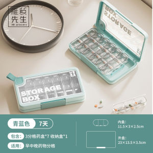 Hộp Đựng Thuốc Di Động JOJOS L. PD. Hộp Đựng Thuốc Viên Hộp Đựng Thuốc Hộp Đựng Thuốc Gia Dụng Hộp Đựng Thuốc