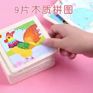 MKS Mini Puzzle Kayu Edukatif Keluarga - Mainan Anak Jigsaw Bentuk Kubus - Rekomendasi Usia 3-6 Tahun - Warna-warni MK125