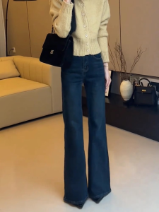 Slim Fit Blue Bell Bottom Jeans Womens High Waist Straight Leg Commuter Style Asymmetric Design Korean Fashion Long Pants