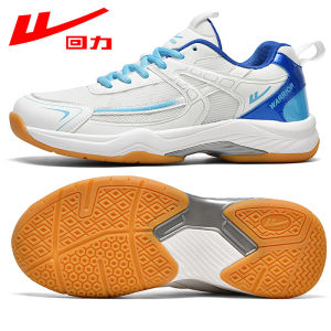 Warrior | Breathable Shock-Absorbing Anti-Slip Badminton Shoes