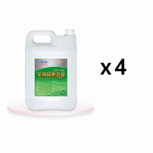 BONINGYU | Diesel Vehicle Exhaust Treatment Urea Solution