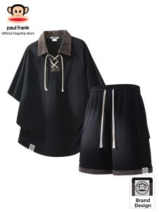 Paul Frank | Mens Summer Lightweight Loose Casual Sport Set Two-Piece