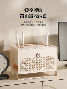 2025 New Router Box Storage Box High Aesthetic Television Set-Top Box Placement Rack Wifi Optical Cat Placement Stand