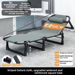 DIHUANTUO | Multi-use Foldable Bed 3 Sections