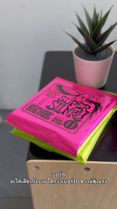 Made in USA / สายกีตาร์ไฟฟ้า Ernie ball รุ่น SUPER SLINKY NICKEL WOUND ขนาด 09-42 ของแท้ ครบชุด 6 เส้น - มีปลายทาง