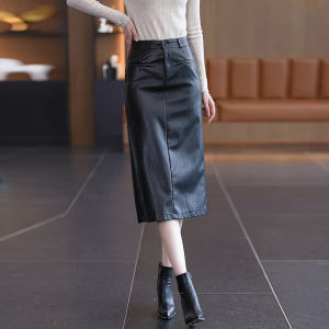 XIANGHOUMINCHU | Fashionable High-Waisted A-Line One-Step Mid-Length Skirt