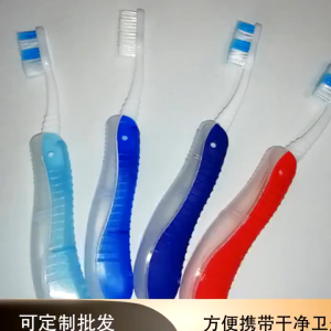 Pocket Foldable 1pc Travel Toothbrush Handy Silicone Fine Bristle Dental Care Deep Clean Brush