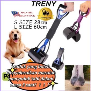 TRENY Long Handle Portable Dog Poop Scoop Pick Up Tool Cleaning Pet Pooper Scooper