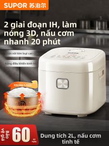 Supor | Nồi Cơm Điện Mini IH Đa Năng Thông Minh Áp Suất Nhỏ 2L