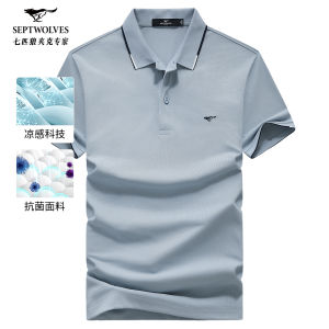 Septwolves Mens Short Sleeve T-Shirt Cool Sensation Casual Business Polo Shirt Fashionable Summer New Arrival Cotton Polyester Blend