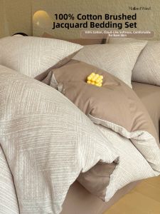 Kiss Dear | Quilted Thick Flannel Bed Sheet Set Four Pieces