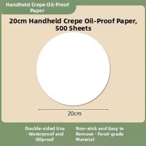 AMW | Food Grade Greaseproof Paper Hand-held Pancake Special Round Baking Use
