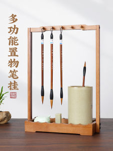 New Chinese Style Calligraphy Brush Holder Real Wood Multi-Functional Storage Rack Desk Organizer Handmade Art Craft Display