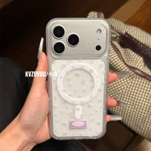 KVZUVUU | Apple 17 Phone Case Purple Floral Design Semi-Transparent Matte Magnetic Wireless Charging Simple New Style