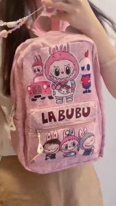 Tas Ransel Anak TK Paud / Backpack Sekolah Motif Kartun Labubu Lucu Import