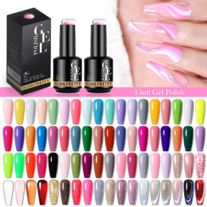 BORN PRETTY 15ml Jelly Gel Nail Art Polish Translucent Nude Pink Milky White High Capacity Semi Permanent Soak Off French UV LED Gel Nail Varnish