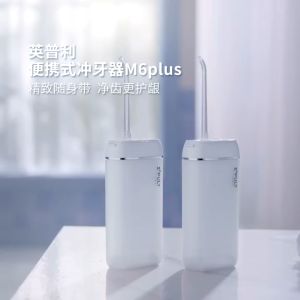 Enpuly Mini Oral Irrigator Water Flosser เครื่องกำจัดสิ่งสกปรกในช่องปาก 140ML IPX8 กันน้ําหมุนได้ 360°องศา