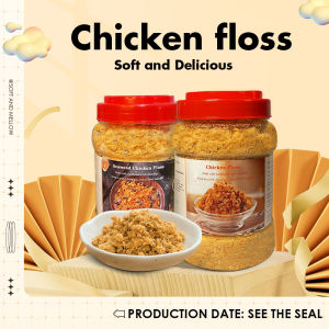 Pork Floss/Chicken Floss Imported Floss Powdery Pork (Masang)-500g Seaweed Meat FLoss