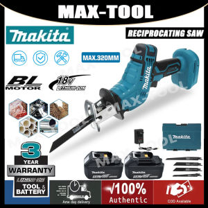 Electric Cordless Reciprocating Saw Battery Saber Saw mesin Adjustable Speed Free with 4 pcs of Saw Blades For Tree Steel PVC Frozen Food IceWoodworking Outdoor Garden Wood or Bone Cutting