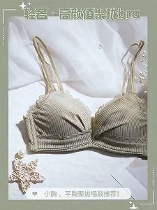 TELLY ➡️ 353 Bra BH Push Up Set Tanpa Kawat Celana Dalam Wanita Bikini Sport Beha