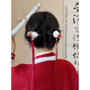 คลิปผมสไตล์จีนสีแดงสำหรับผู้หญิง คลิปผมแบบย้อนยุค ประดับผมสไตล์ฮันฟู ติดท้ายทอย ชิ้นส่วนผม วัสดุอื่นๆ